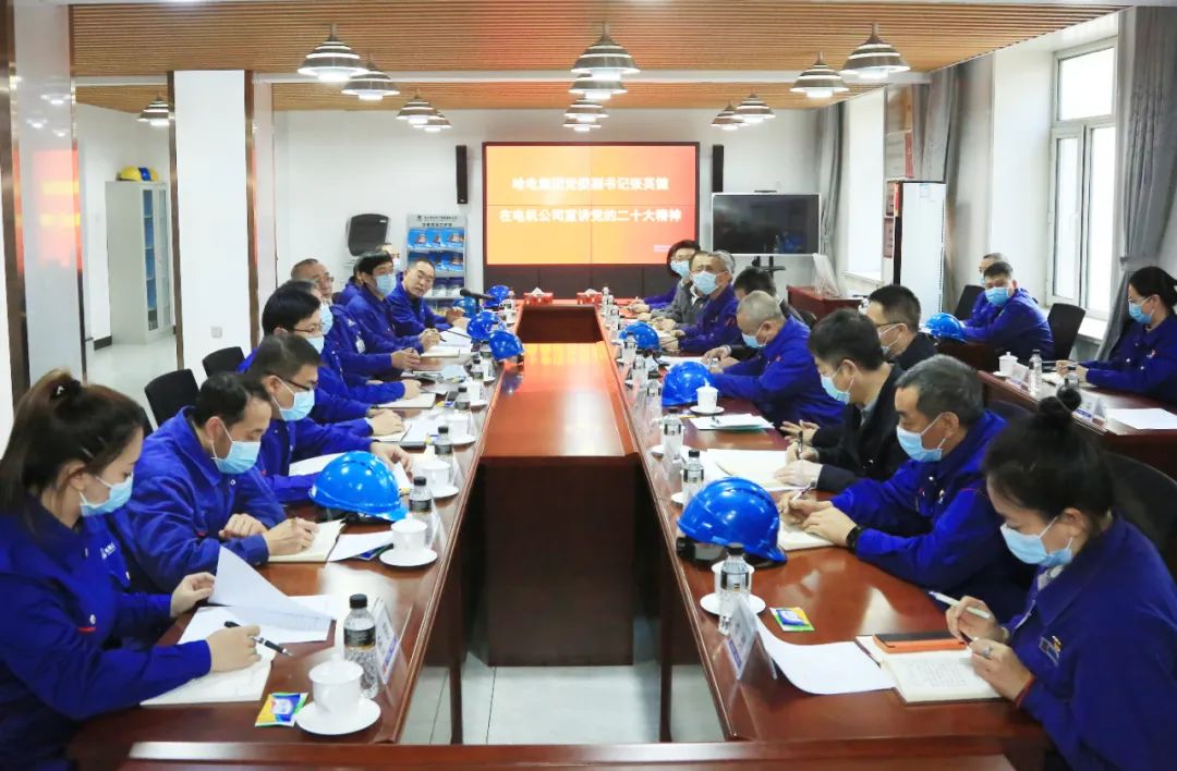 尊龙凯时·(中国集团)官方网站