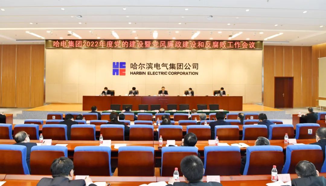 尊龙凯时·(中国集团)官方网站