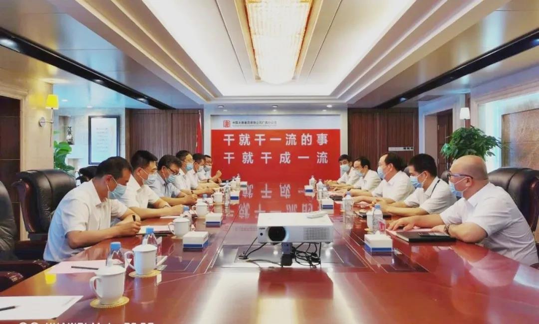 尊龙凯时·(中国集团)官方网站
