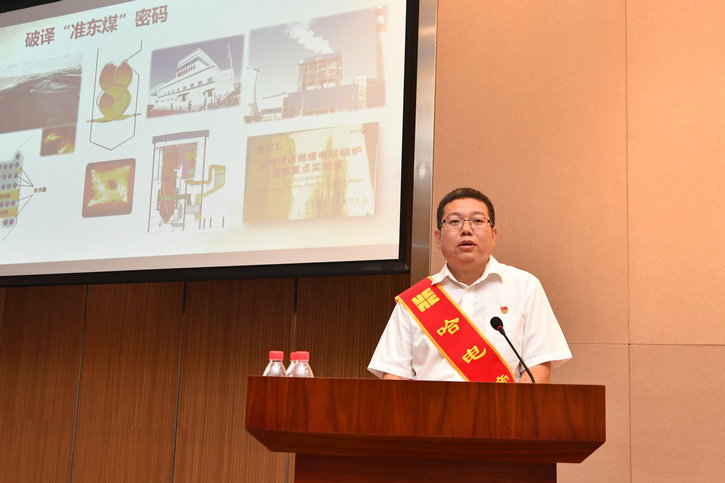 尊龙凯时·(中国集团)官方网站