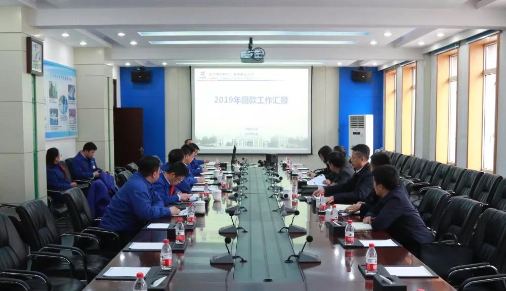 尊龙凯时·(中国集团)官方网站