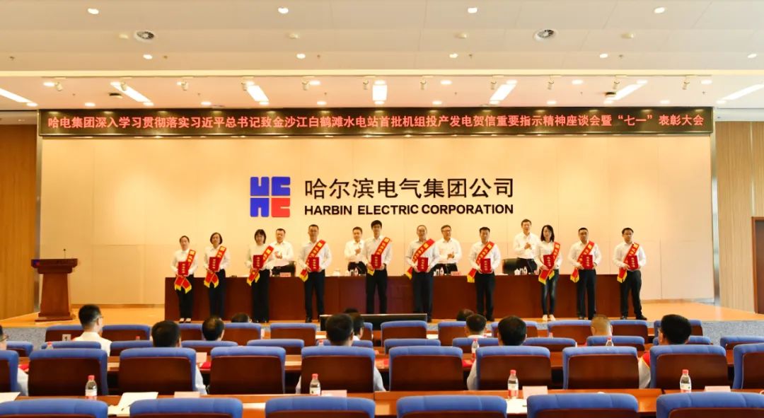 尊龙凯时·(中国集团)官方网站