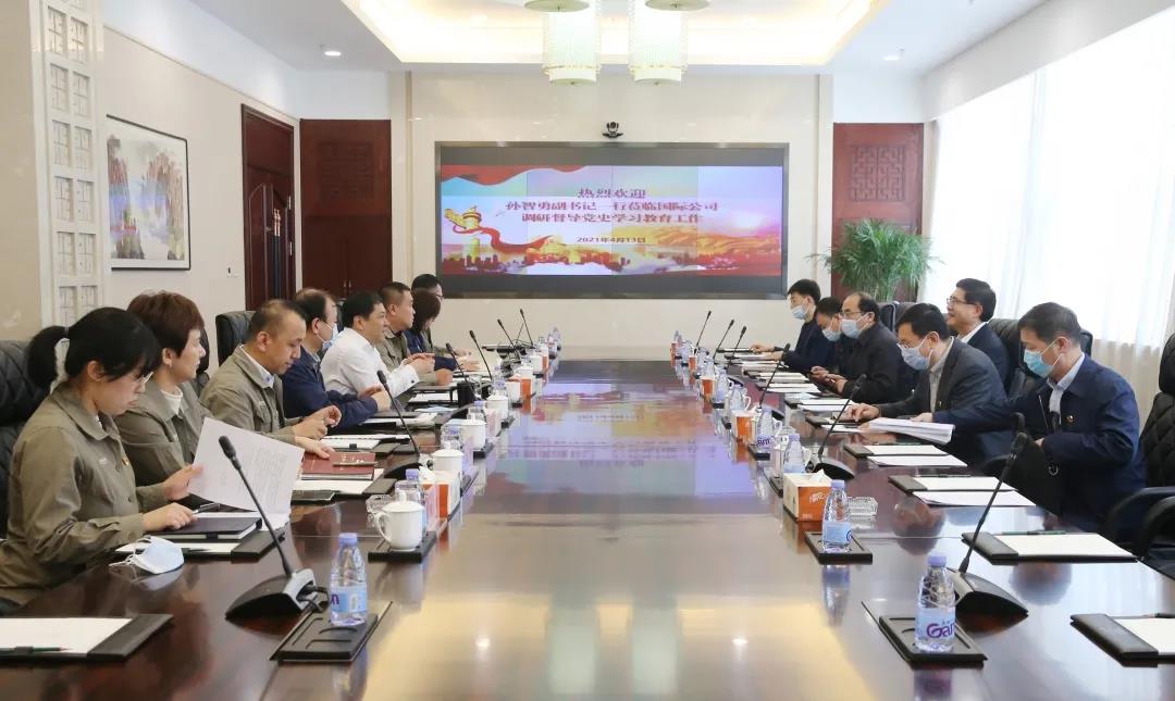 尊龙凯时·(中国集团)官方网站