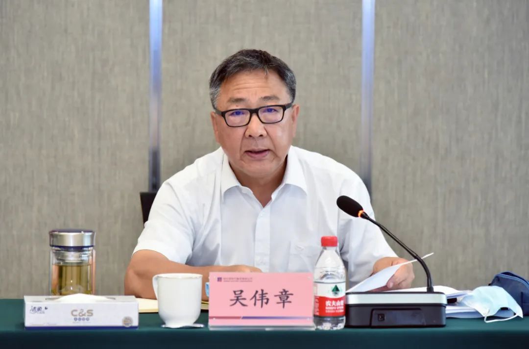 尊龙凯时·(中国集团)官方网站