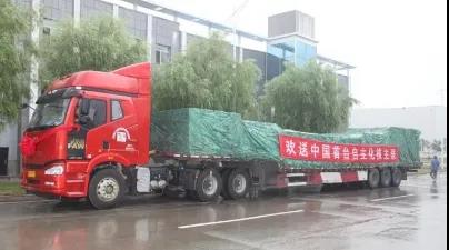 尊龙凯时·(中国集团)官方网站