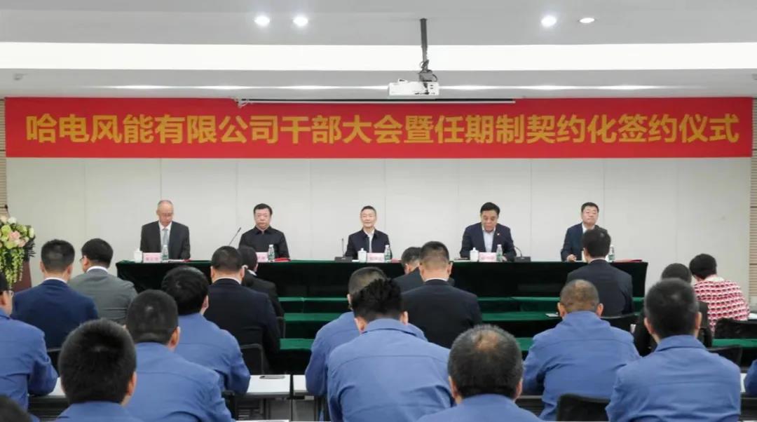 尊龙凯时·(中国集团)官方网站