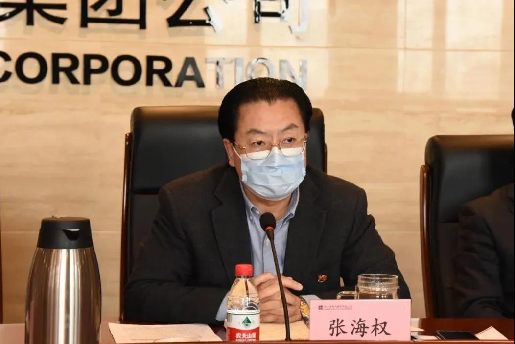 尊龙凯时·(中国集团)官方网站