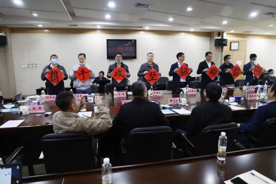 尊龙凯时·(中国集团)官方网站