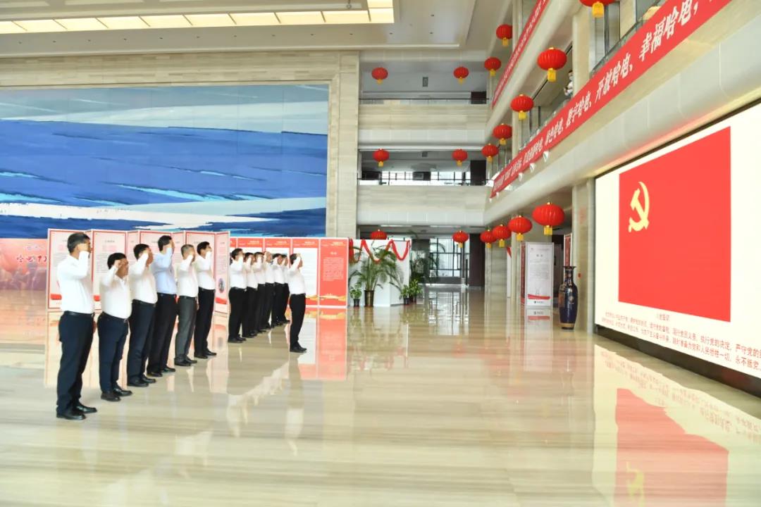 尊龙凯时·(中国集团)官方网站