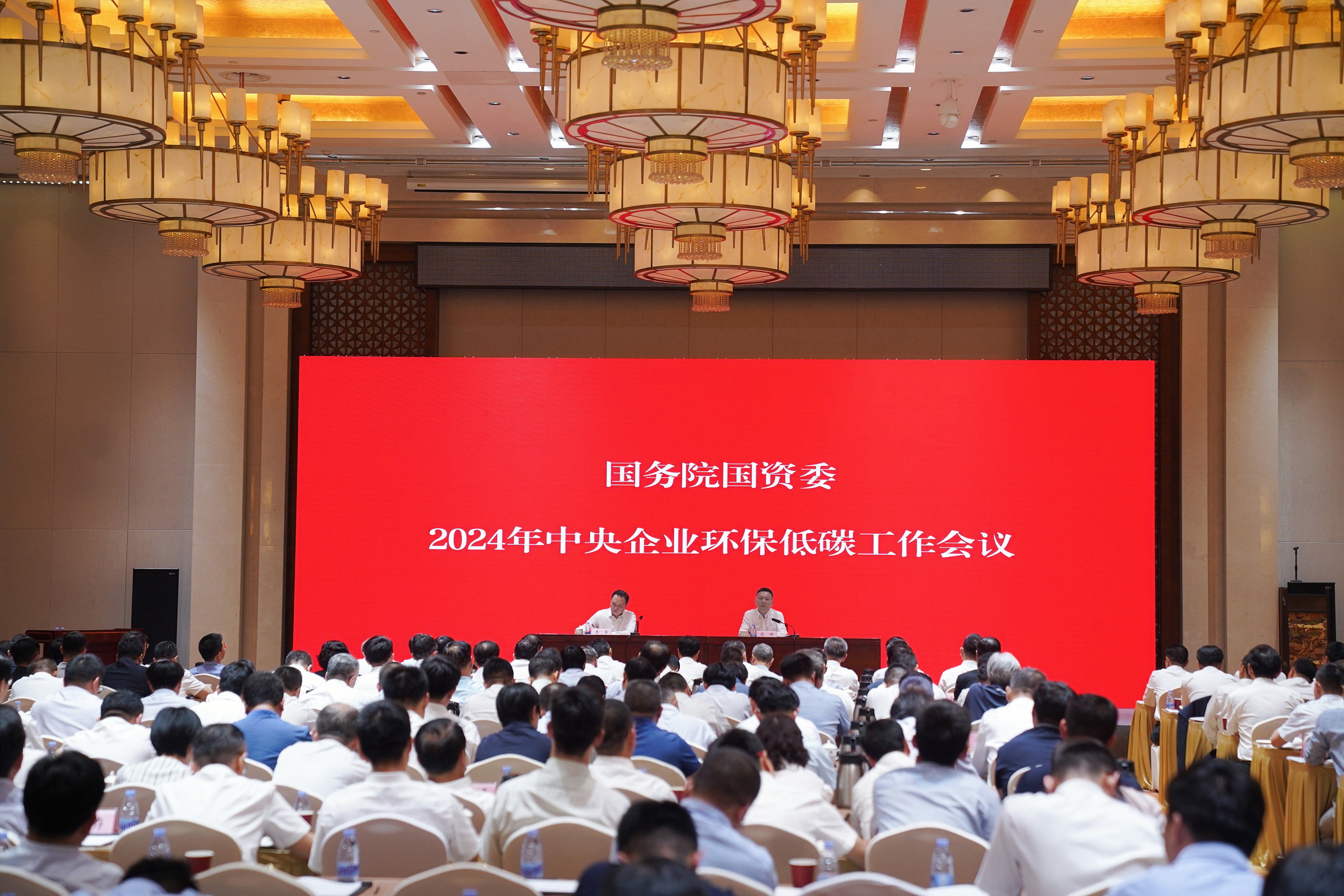 尊龙凯时·(中国集团)官方网站