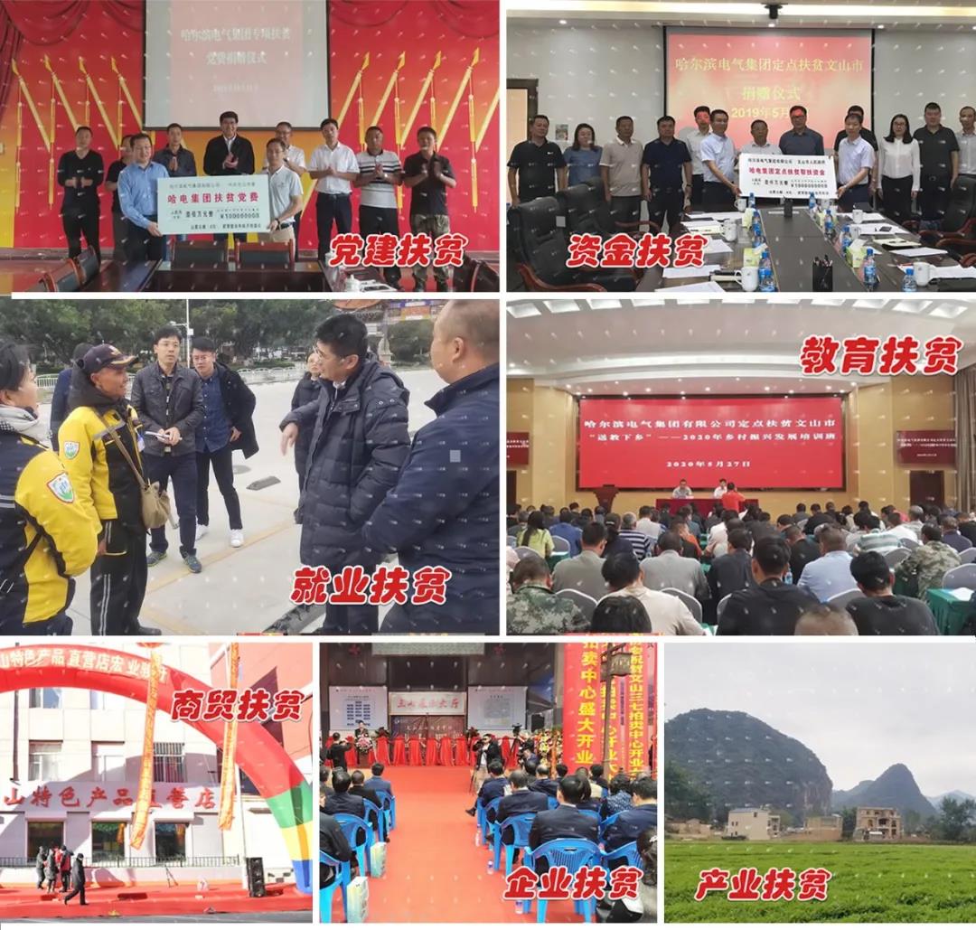 尊龙凯时·(中国集团)官方网站