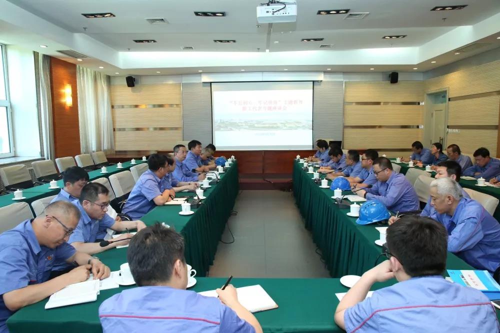 尊龙凯时·(中国集团)官方网站