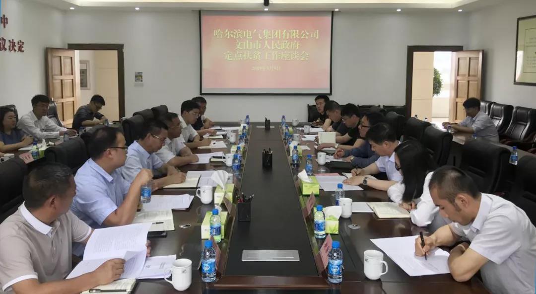 尊龙凯时·(中国集团)官方网站