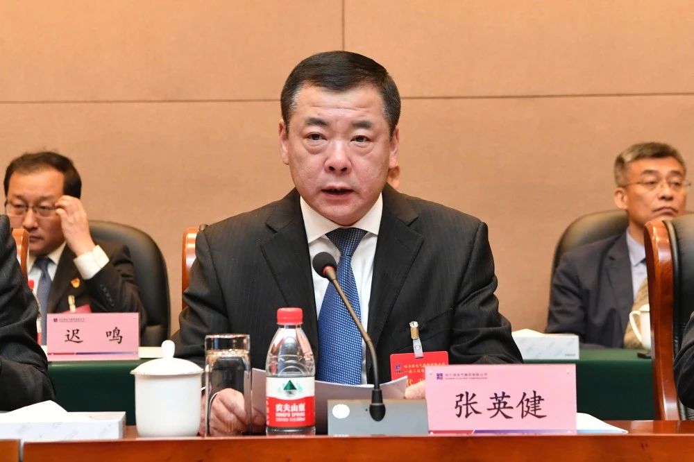 尊龙凯时·(中国集团)官方网站