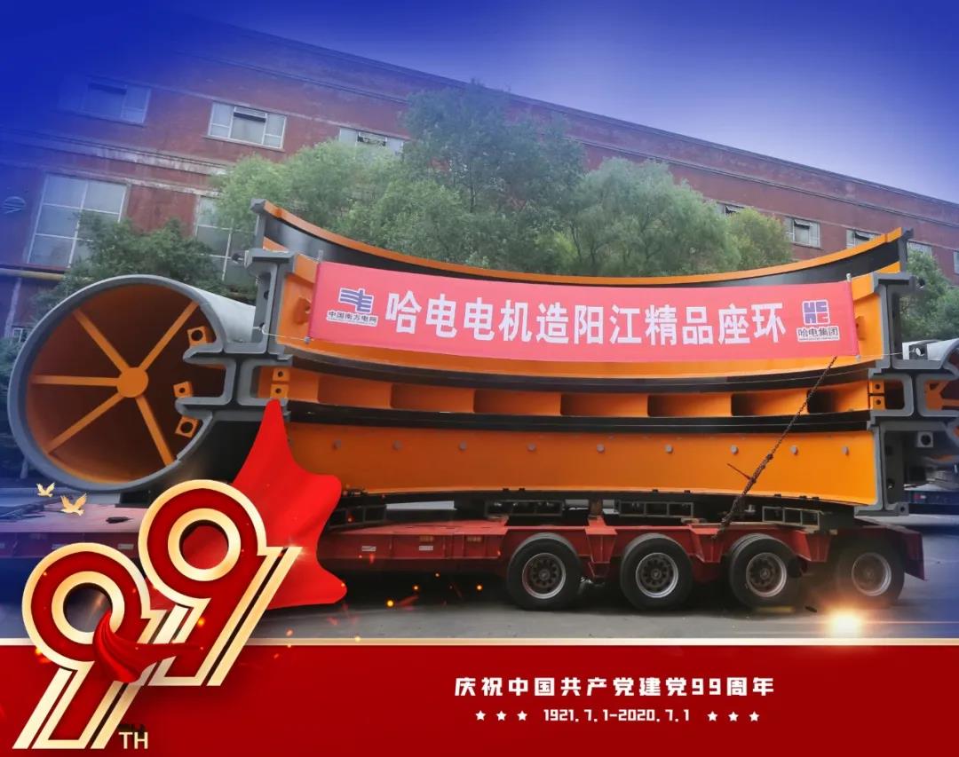 尊龙凯时·(中国集团)官方网站