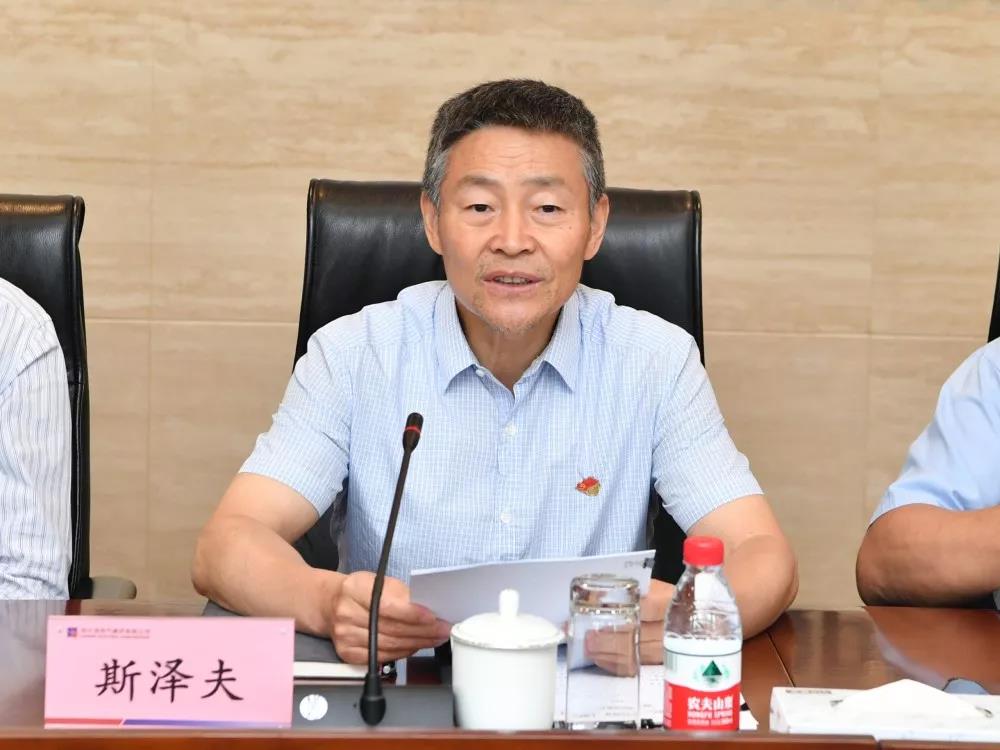 尊龙凯时·(中国集团)官方网站