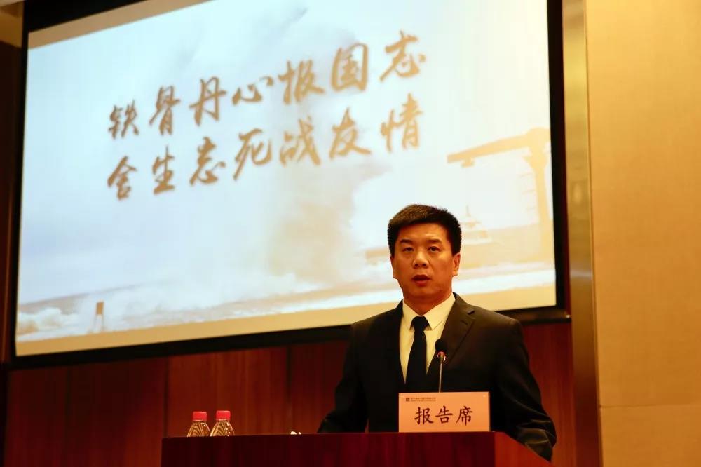 尊龙凯时·(中国集团)官方网站