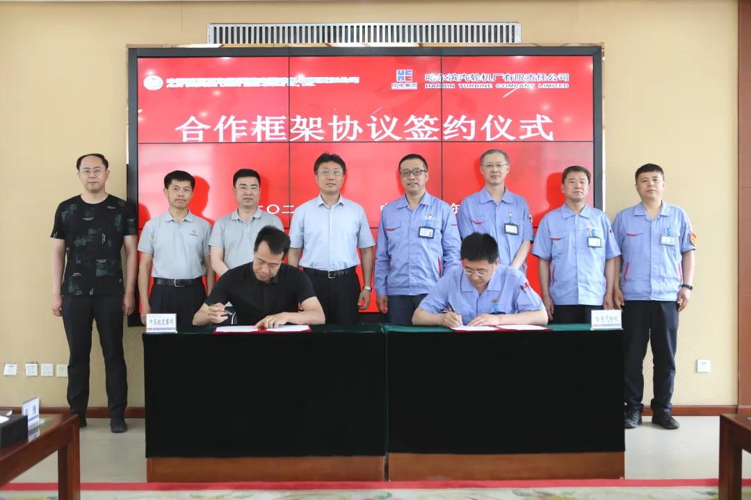 尊龙凯时·(中国集团)官方网站