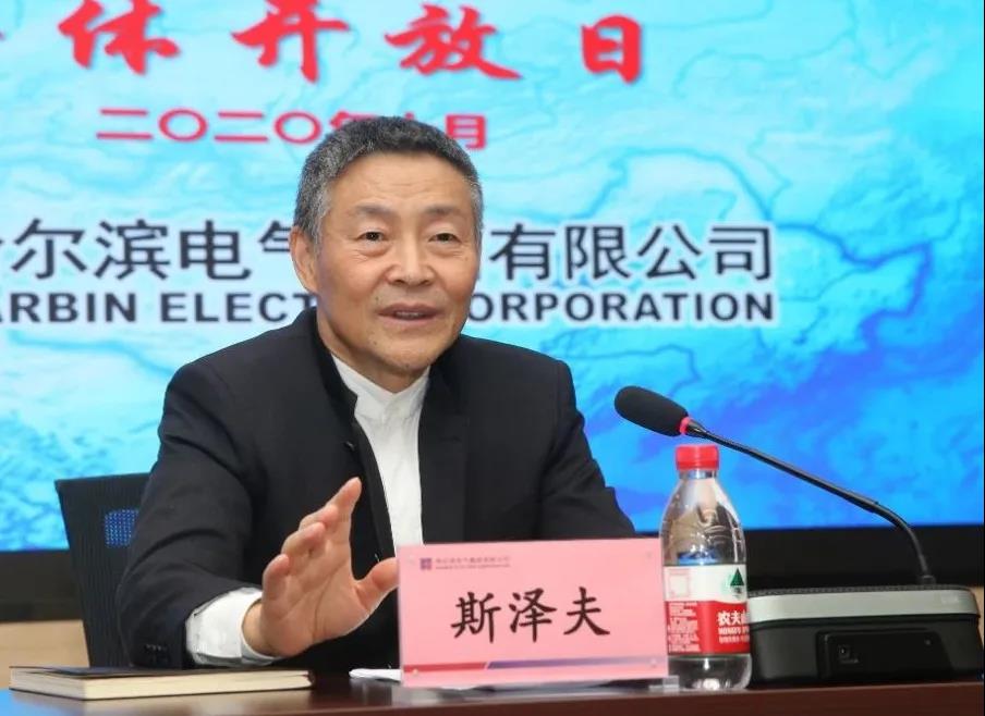 尊龙凯时·(中国集团)官方网站