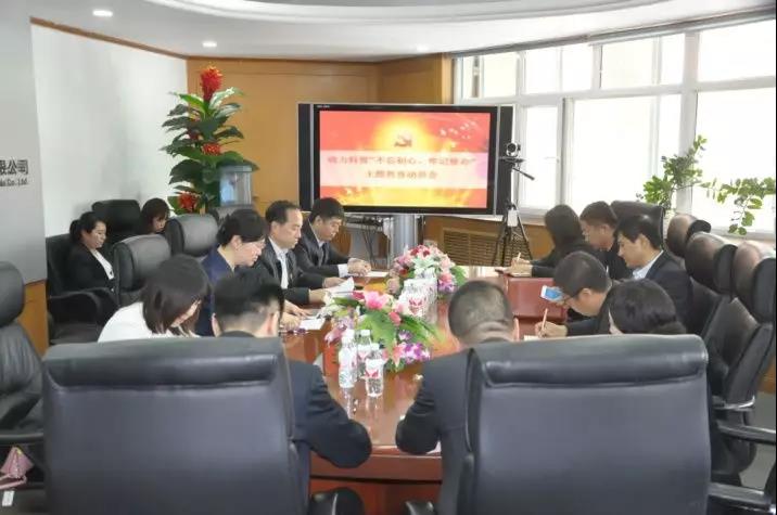 尊龙凯时·(中国集团)官方网站