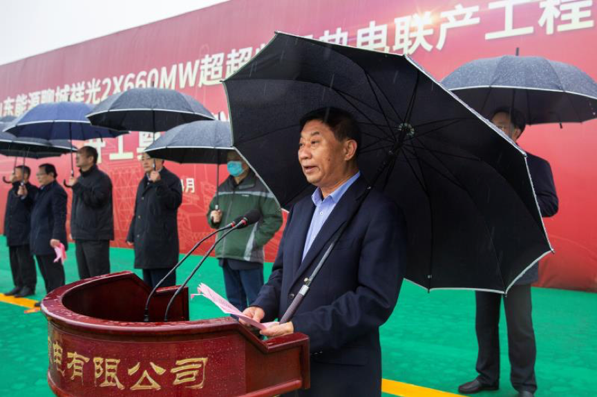 尊龙凯时·(中国集团)官方网站