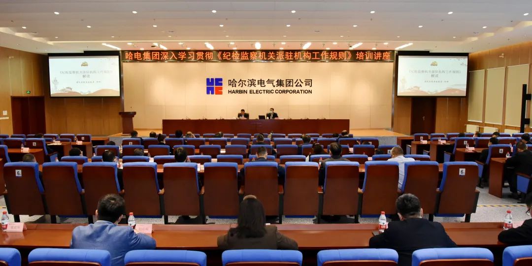 尊龙凯时·(中国集团)官方网站