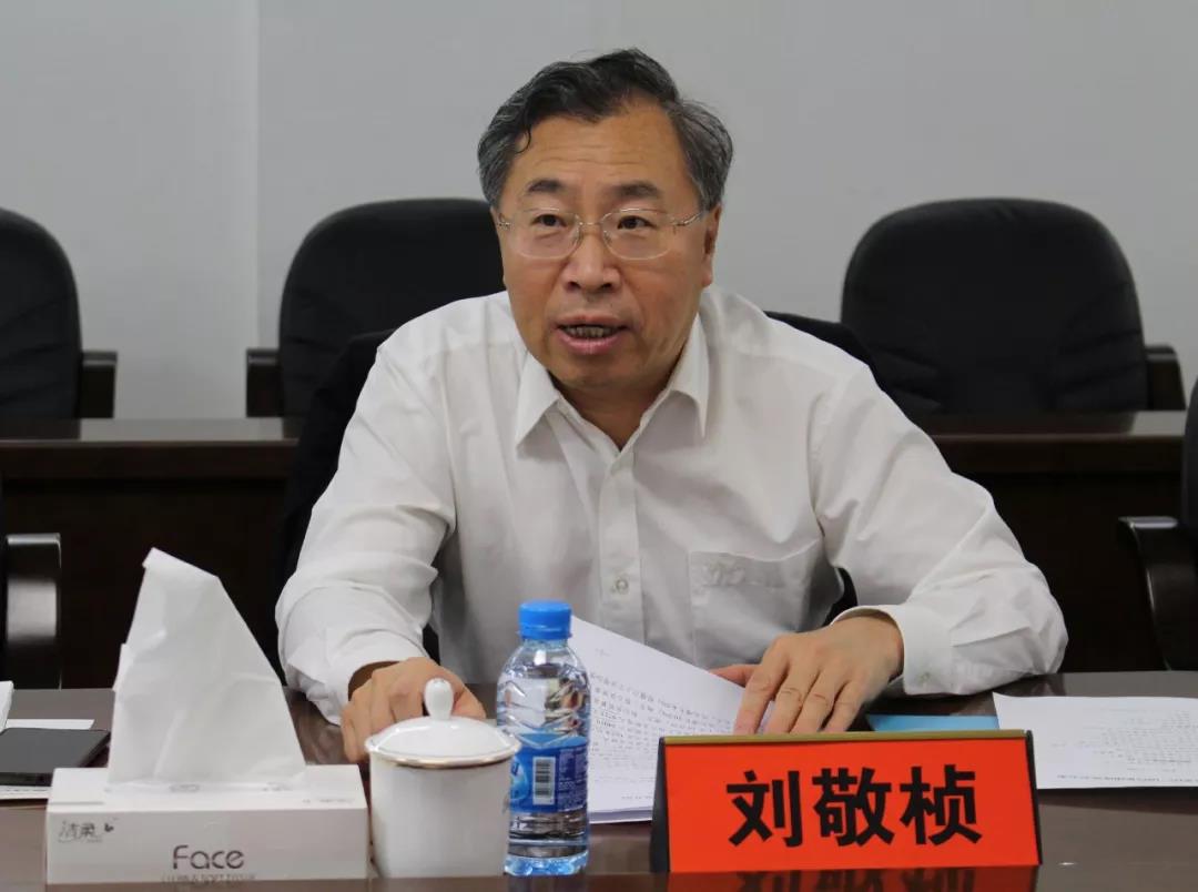 尊龙凯时·(中国集团)官方网站