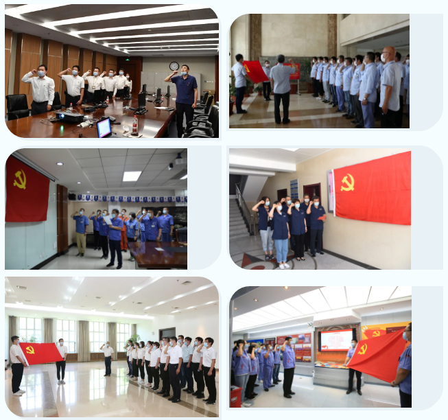 尊龙凯时·(中国集团)官方网站