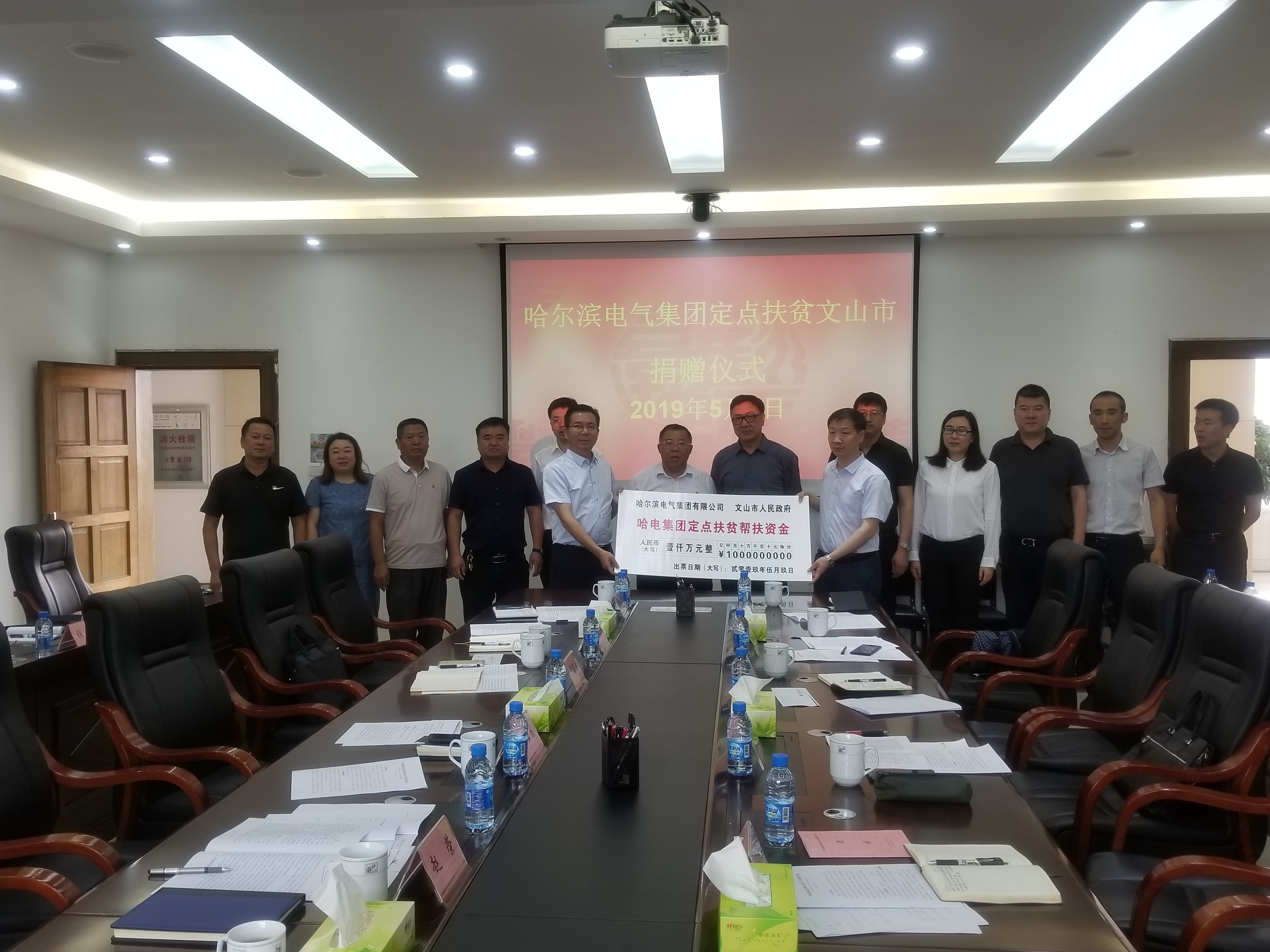 尊龙凯时·(中国集团)官方网站