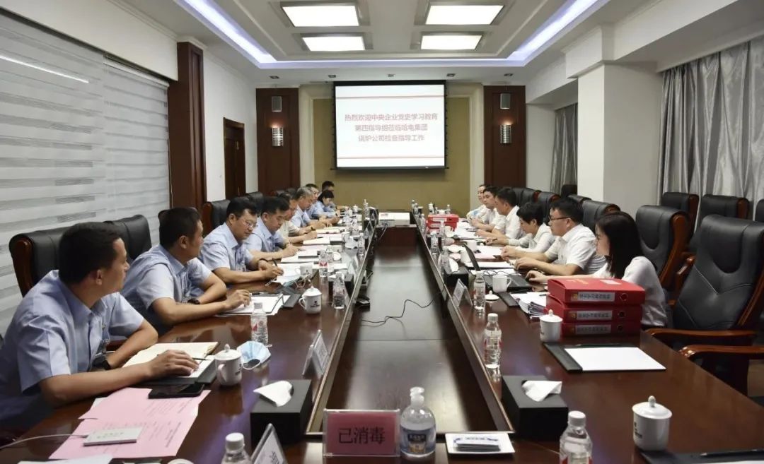 尊龙凯时·(中国集团)官方网站