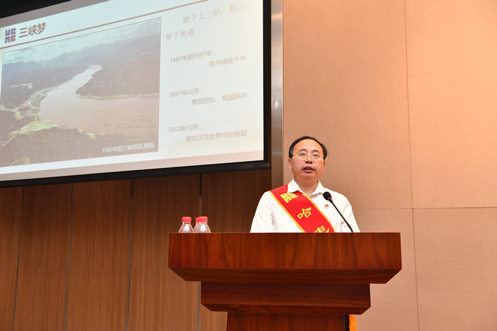 尊龙凯时·(中国集团)官方网站