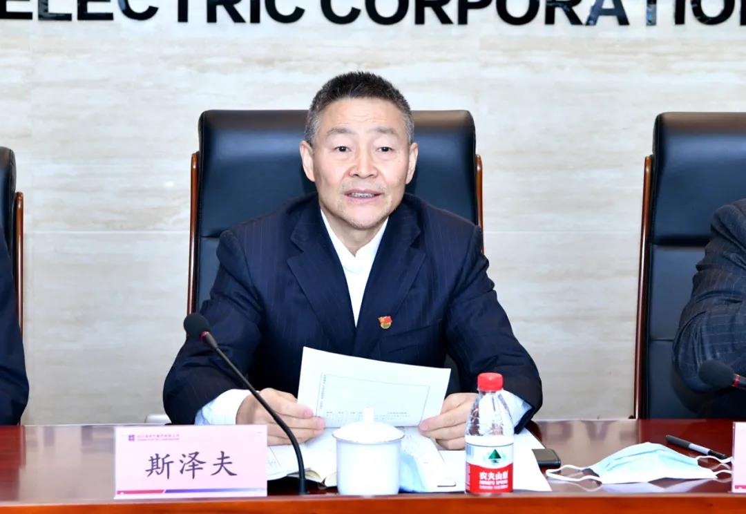 尊龙凯时·(中国集团)官方网站