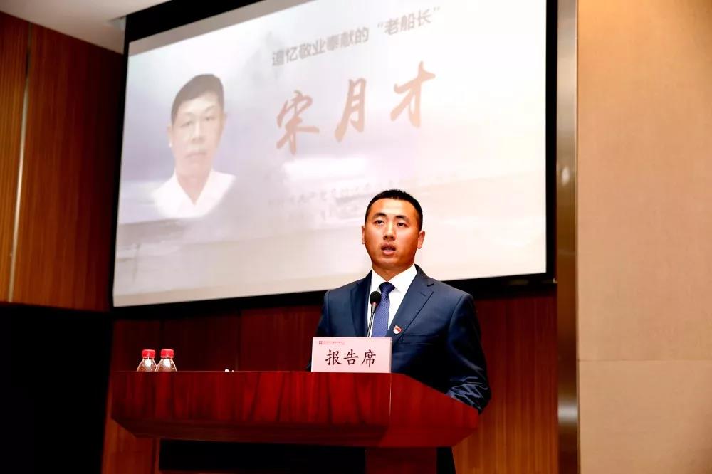 尊龙凯时·(中国集团)官方网站