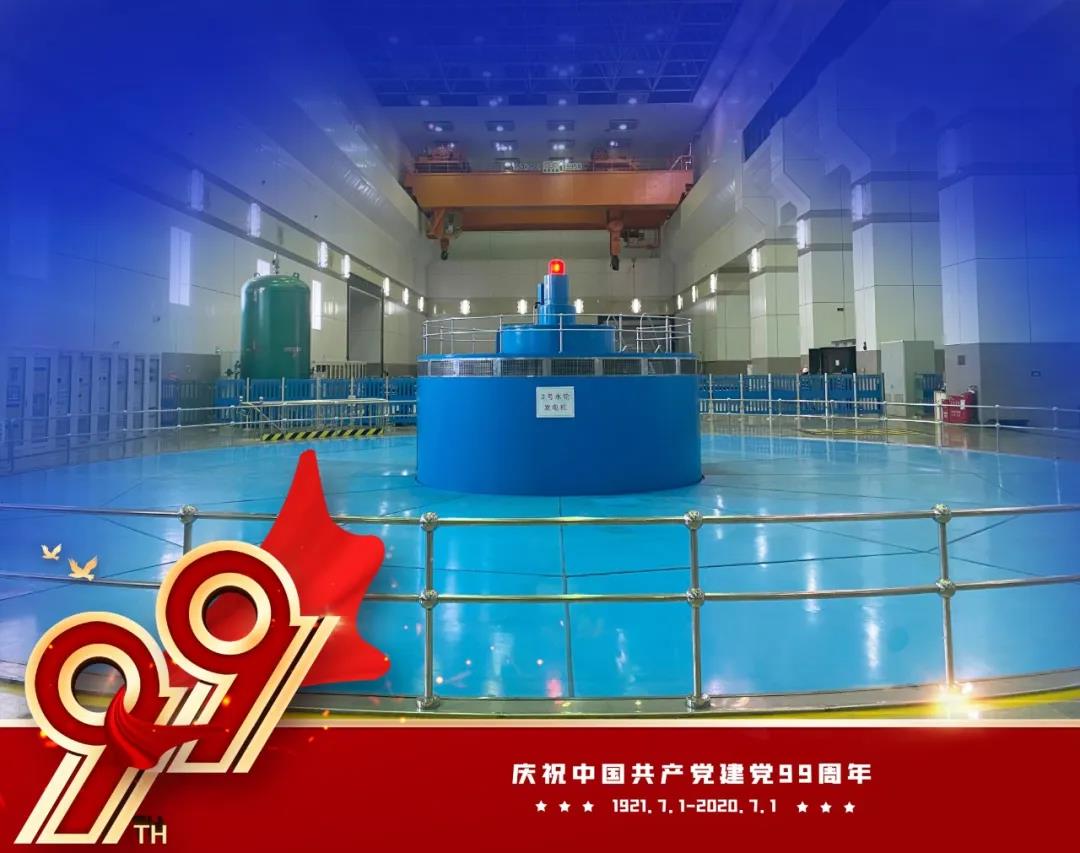 尊龙凯时·(中国集团)官方网站