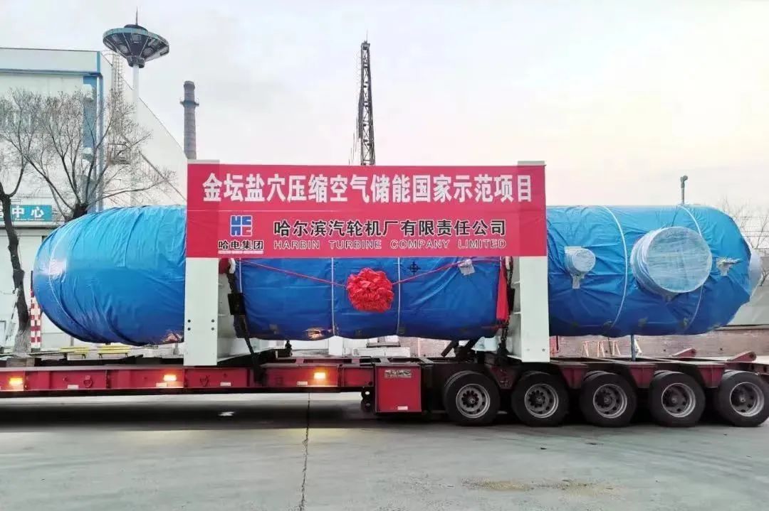 尊龙凯时·(中国集团)官方网站