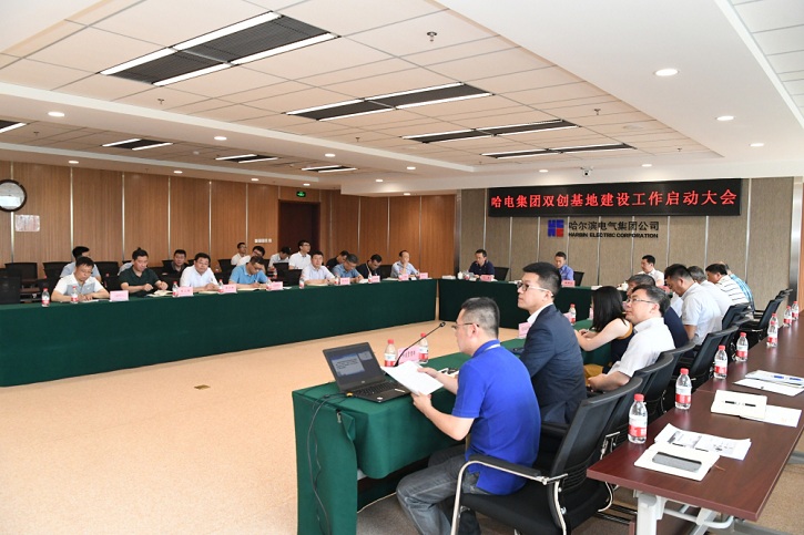 尊龙凯时·(中国集团)官方网站