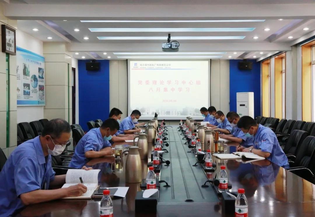 尊龙凯时·(中国集团)官方网站