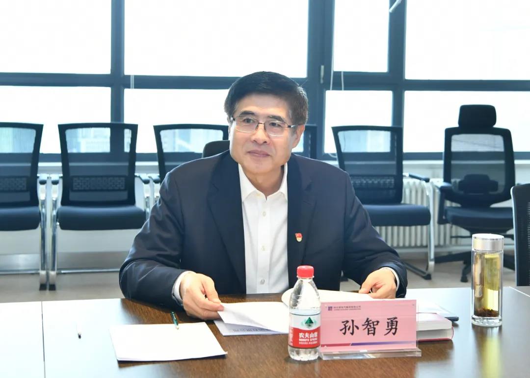 尊龙凯时·(中国集团)官方网站