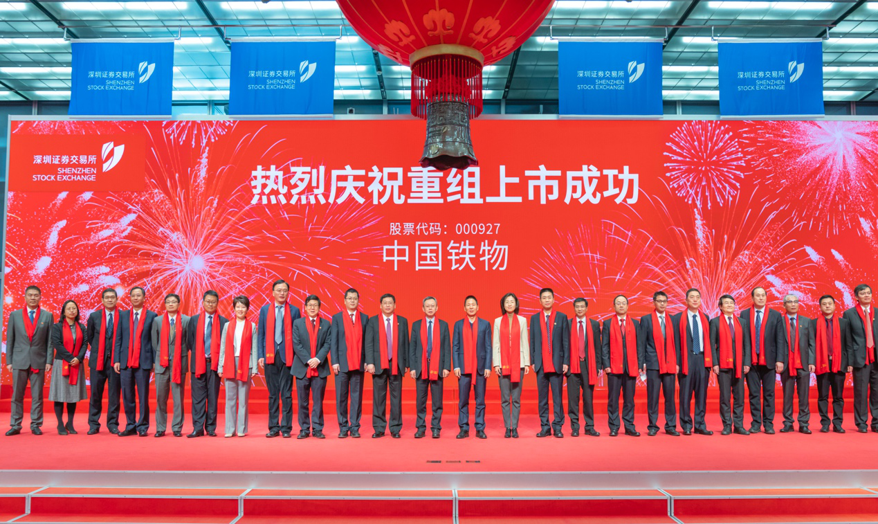 尊龙凯时·(中国集团)官方网站