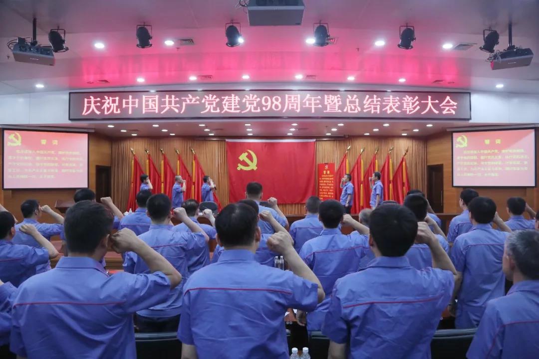 尊龙凯时·(中国集团)官方网站