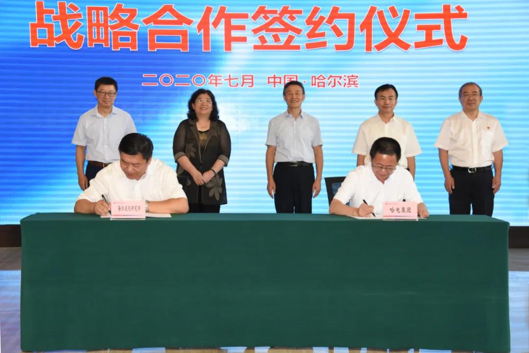 尊龙凯时·(中国集团)官方网站