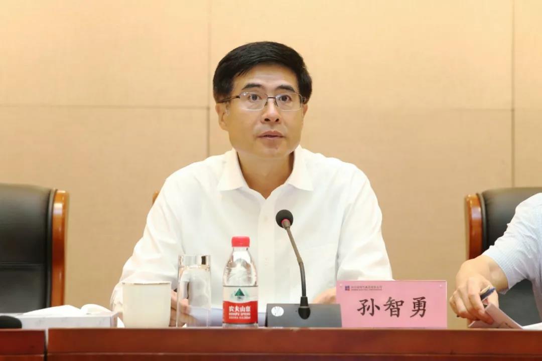 尊龙凯时·(中国集团)官方网站