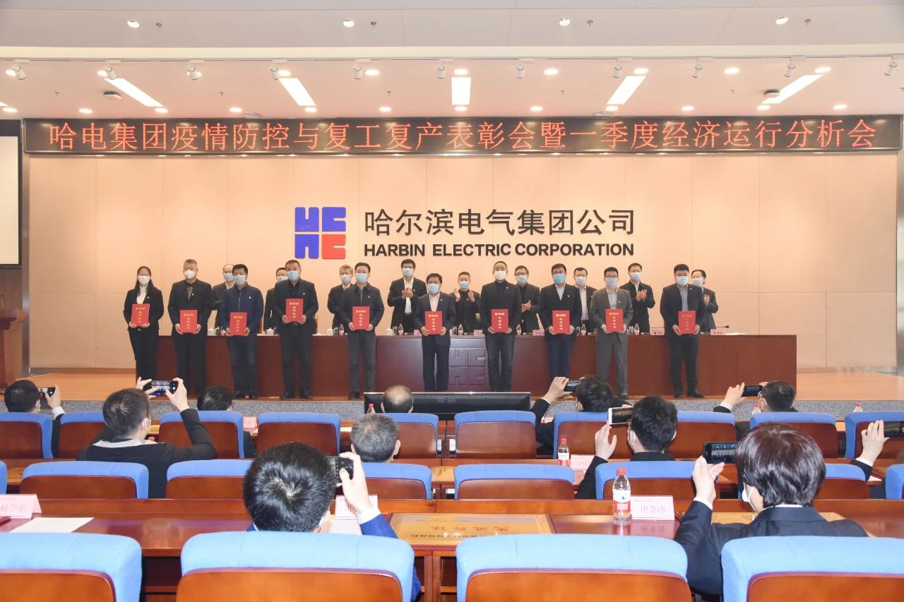 尊龙凯时·(中国集团)官方网站