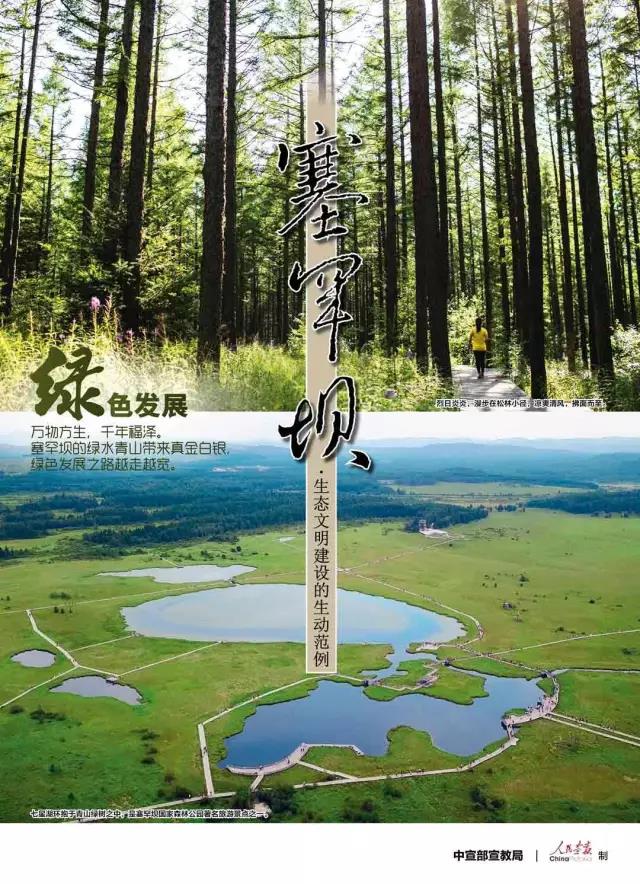 尊龙凯时·(中国集团)官方网站