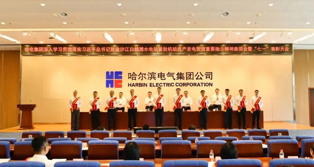 尊龙凯时·(中国集团)官方网站