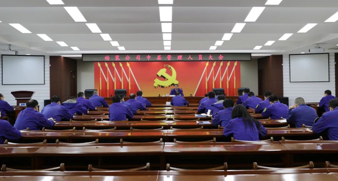 尊龙凯时·(中国集团)官方网站
