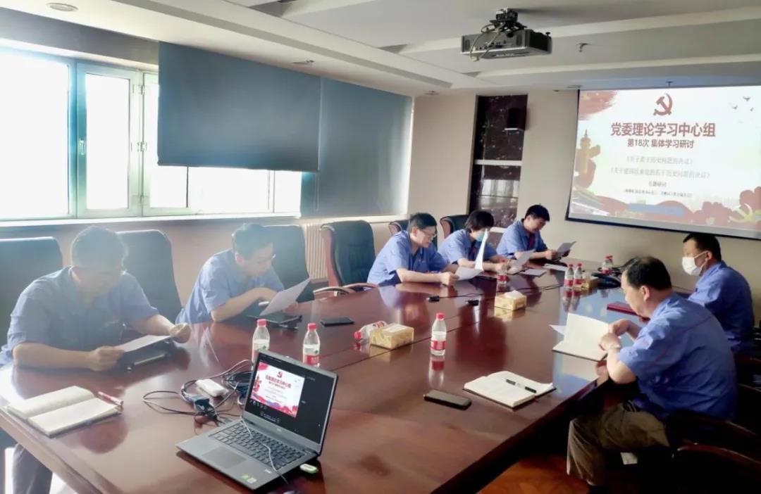 尊龙凯时·(中国集团)官方网站