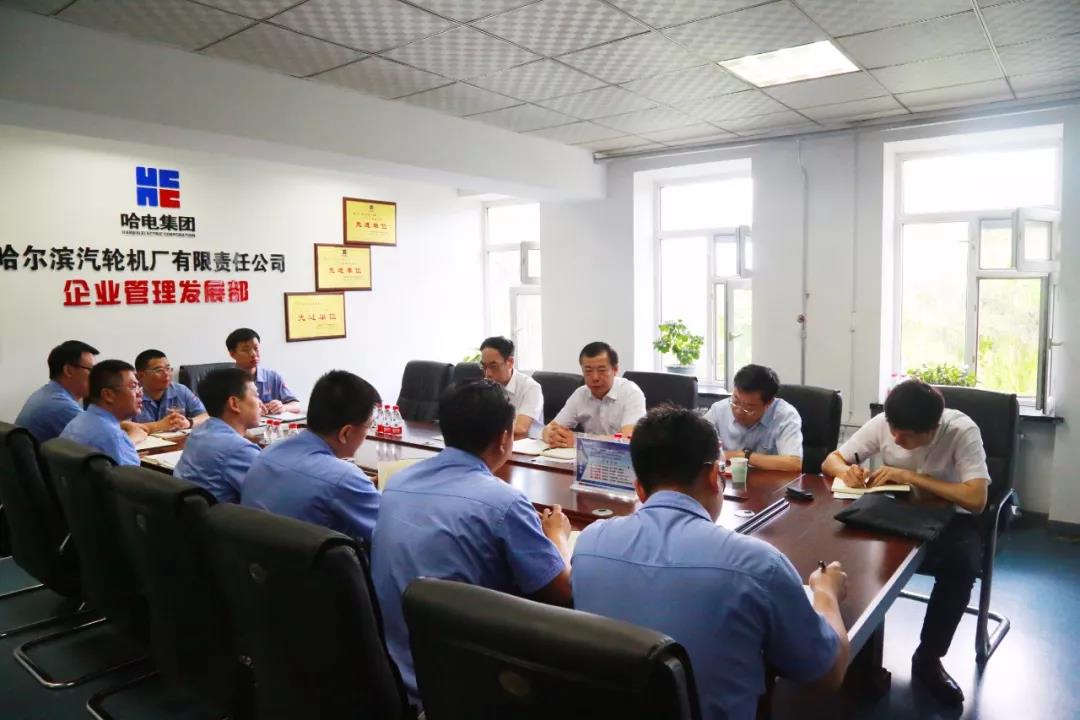 尊龙凯时·(中国集团)官方网站