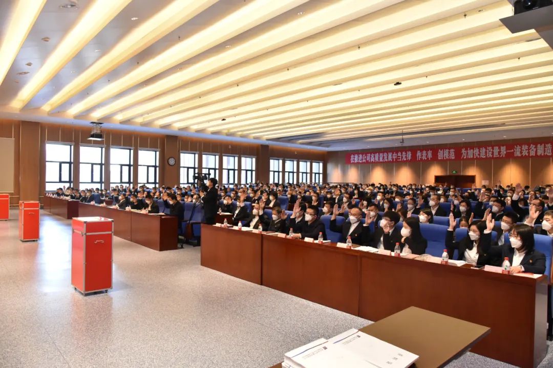 尊龙凯时·(中国集团)官方网站