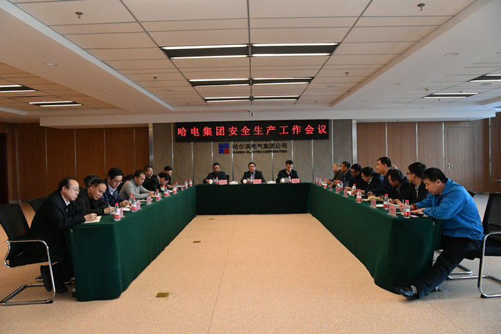 尊龙凯时·(中国集团)官方网站